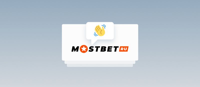 Mostbet-i endirin və hər yerdə mərc edin